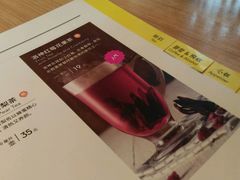 -必胜客(时代广场店)