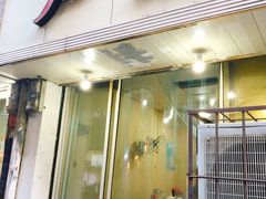 门面-卢庄(江汉路店)