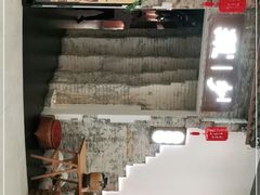 -顾乡私房菜(金沙天街店)