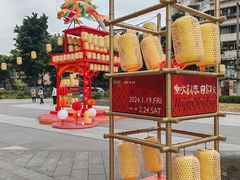 -凯德广场(金牛店)