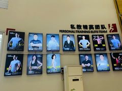 -艾型动健身游泳(环宇城店)