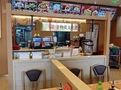 -华天二友居肉饼(宫门口店)