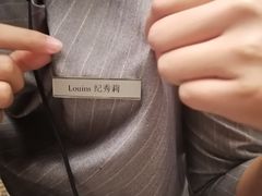 -山港凯悦酒店·咖啡厅