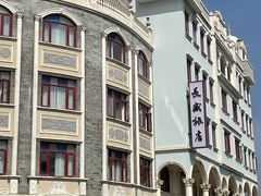 -赤坎·广东华侨国际旅游度假区