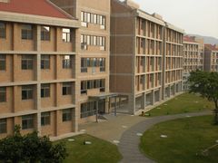 -厦门国家会计学院