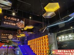 -亿牌牌东北烧烤(博物馆旗舰店)