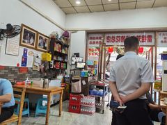 大堂-雷祖芳老妈蹄花店