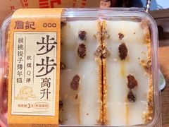 -詹记桃酥(宿州路店)