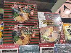 -Olé精品超市(广州太古汇店)
