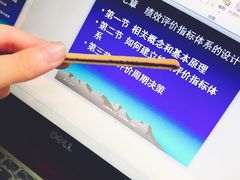 -好利来(柳北店)