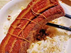 -咱家王新国把子肉(县东巷店)