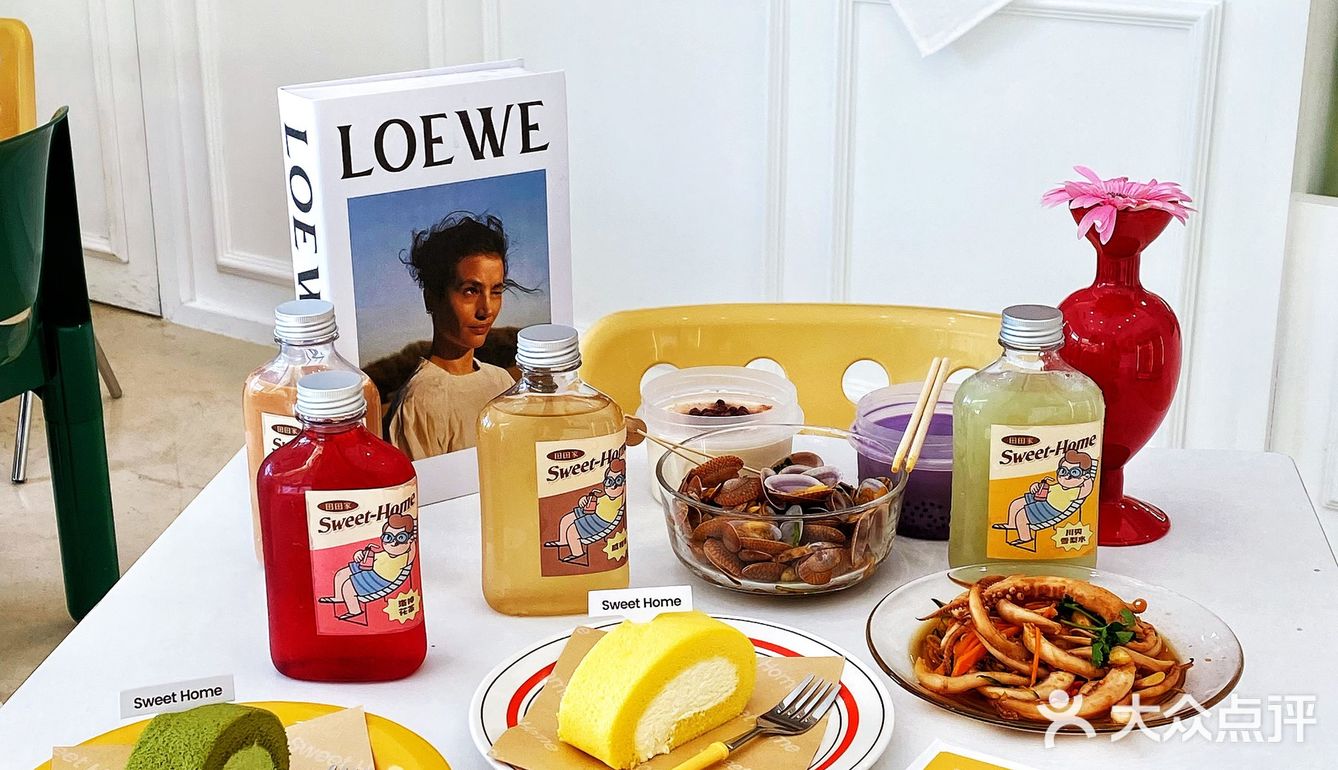 东莞汇一城很治愈系下午茶🫖性价比好高