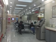 -招商银行(北京常营支行)