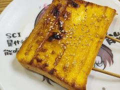 -柳叶刀烧烤(北大清华店)