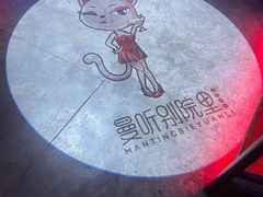 -别院里音乐餐酒吧(双流航空港店)