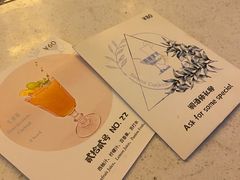 -Sirena海妖日咖夜酒