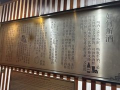 -九江双蒸博物馆