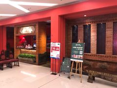 门面-绿茶餐厅(深圳龙华天虹购物中心店)