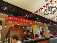 大堂-小土豆北方菜馆(方庄店)