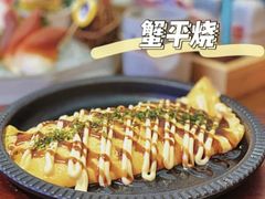 蟹平烧-饭町二郎日式综合茶餐(中安广场店)