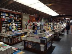 -西西弗书店(三峡广场湟恩新纪元购物广场店)
