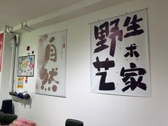 -十八字金·银饰·拼豆·开蚌DIY(魏公芳华里店)