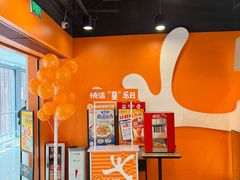 -大快活(丽丰店)