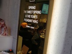 -奈雪的茶(亨特国际广场店)