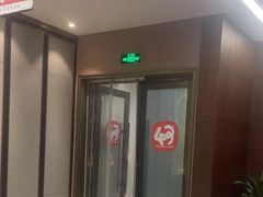 -王晓峰牙科(府前街院区)