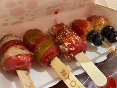 夹心小串糖葫芦-喜YOU冰糖葫芦·艾炒酸奶(兰州中心店)