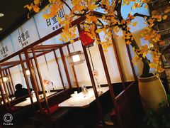 -日丰园海肠水饺·老字号大连海鲜(和平广场店)