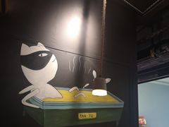 -探鱼·鲜青椒爽麻烤鱼(天河优托邦店)