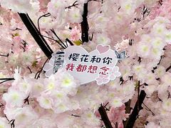 -黄浦路(地铁站)