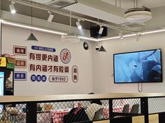 -南极·小龙虾·湘式拌饭(南街店)