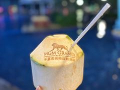 -池畔烧烤自助·海鲜·M秀演出(美高梅度假酒店)