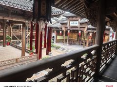 -清漾毛氏文化村