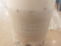 -桂桂茶(金谊广场店)