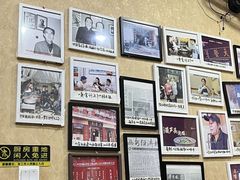 -天发芽·何记葫芦头泡馍·传统小吃(报恩寺街店)