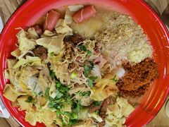 -文立新·秤盘麻辣烫(天通苑店)