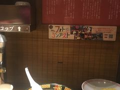 -一蘭拉面(新宿中央东口店)