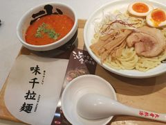 -味千拉面(江城大道永旺梦乐城店)