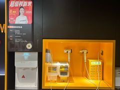 -超级猩猩健身·团课(淮海百盛店)