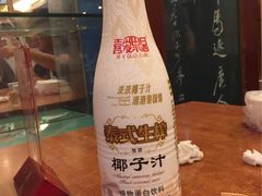 -西新饭店(城中店)