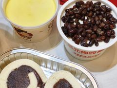 -三元梅园(前门店)