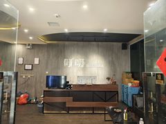 -呼吸沉浸式剧场(甘露园店)