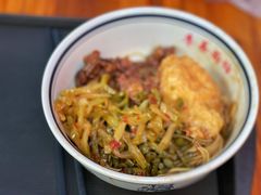 -李易面馆(树木岭店)