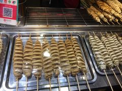 -歹街(金成店)