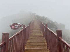-牛背山