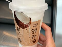 -阿嬷手作(成都万象城店)