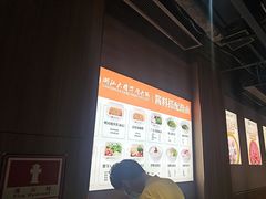 -潮汕大目牛肉火锅(水围店)